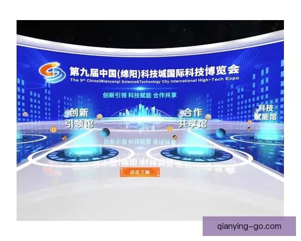开云APP免费下载与安装教程详细指南全解析